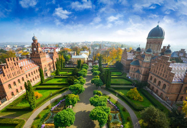 Chernivtsi National University - Yuriy Fedkovych Chernivtsi National University is the leading Ukrainian institution.